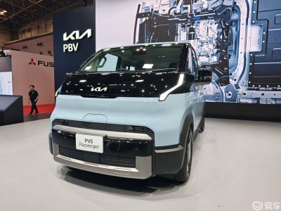 起亞PV5亮相日本展:滑板底盤賦能,MPV造型挑戰豐田海獅市場地位