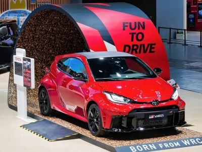 2025進(jìn)博會豐田GR YARIS登場 39.98萬起售 動力操控雙升級