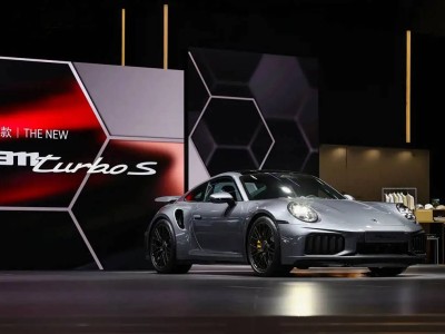 2025進博會首發 新款保時捷911 Turbo S亮相 711馬力2.5秒破百