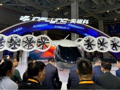 進博會未來出行新動態(tài):天翎科、匯天發(fā)布新品 混電動力引市場熱議