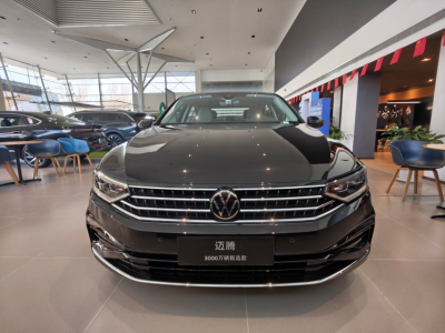 探店邁騰3000萬輛甄選款：動力舒適智能全升級，B級車優選之選