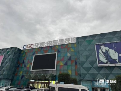 寒潮來襲“暖經濟”升溫，平湖羽絨服商家借電商轉型闖出新天地