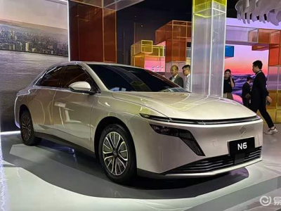 日產N6將于11月13日預售 天演架構首款插混轎車 科技外觀吸睛