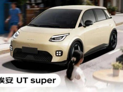 京東攜手廣汽寧德時代打造“國民好車” 未來將推多款完善產(chǎn)品矩陣