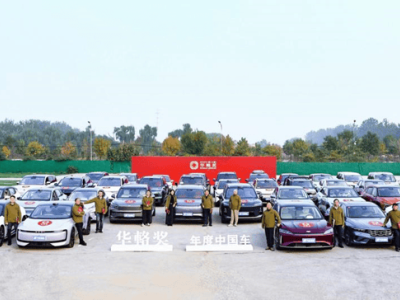 2025華輅獎激戰(zhàn)正酣,多品類車型同臺競技,年度車壇榮耀花落誰家?