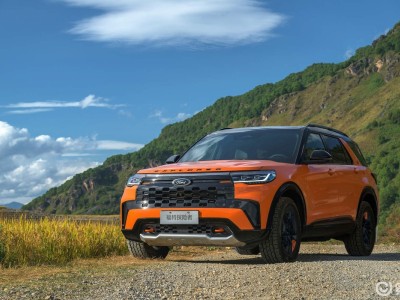 福特探險(xiǎn)者昆侖穿越版登場(chǎng)！硬核越野與舒適兼得，實(shí)力究竟幾何？