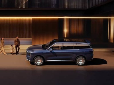 智己LS9全球首發(fā)預(yù)售,33.69萬起攜跨代科技沖擊30萬級大六座SUV市場