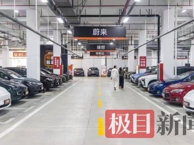 優信二手車武漢倉儲大賣場開業，試營業數月銷量破7000臺引關注