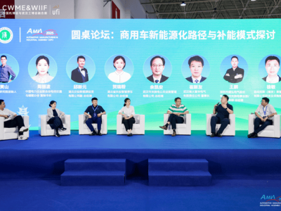 2026武漢新能源汽車展來襲,氫能電動與智能駕駛共繪綠色出行新藍圖