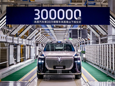 50萬級豪華SUV新標(biāo)桿!嵐圖泰山以中式美學(xué)與硬核配置強勢出圈