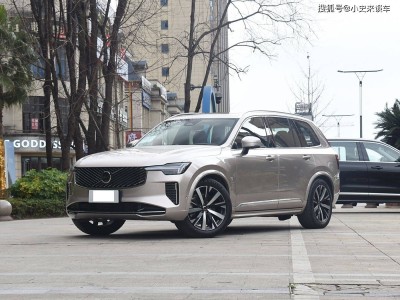 2026款沃爾沃XC90煥新登場,三種動力可選,安全升級外觀豪華成中大型SUV優選