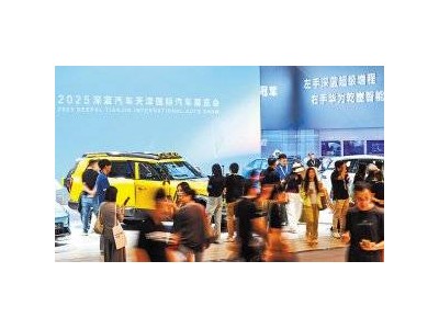 2025年10月我國新能源汽車銷量首超汽車總銷量半數 市場蓬勃發展