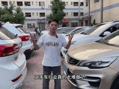 東昌汽車資訊：以專業(yè)全面之姿，領(lǐng)航汽車資訊領(lǐng)域未來發(fā)展