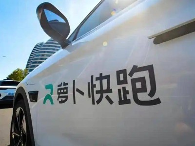 1700萬訂單見證實力!中國蘿卜快跑領跑全球自動駕駛新賽道