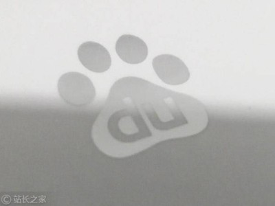 2025百度世界大會:搜索大革新 多數結果AI生成 生態合作共探新可能