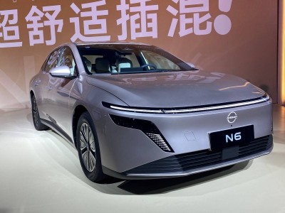 合資插混新勢(shì)力!日產(chǎn)N6攜舒適智能與低耗長(zhǎng)續(xù)航強(qiáng)勢(shì)入局家用市場(chǎng)