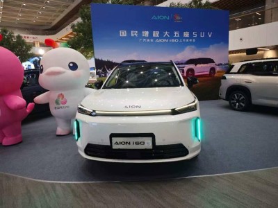 10.48萬起售的埃安i60：以誠意定價與硬核實力，重塑國民好車新標桿