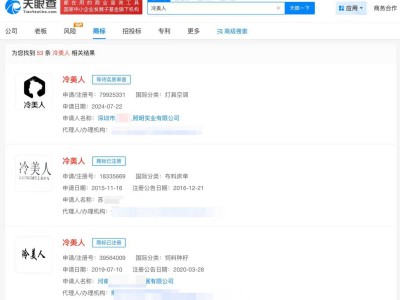 冷美人退賽后漲粉超8萬