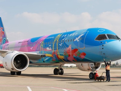 國產大飛機首次“落戶”寧波