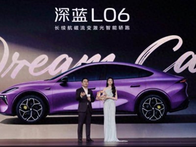 深藍L06 13.29萬起售,磁流變懸架加持,“公路磁懸浮”或成新亮點