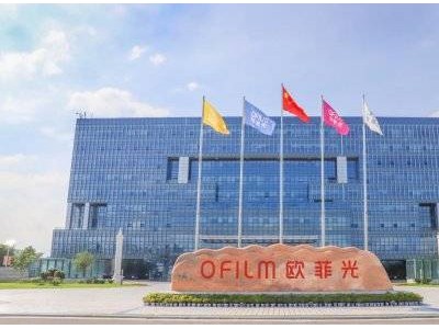 歐菲光布局智能汽車:三大域控方向明確 創新驅動發展行穩致遠