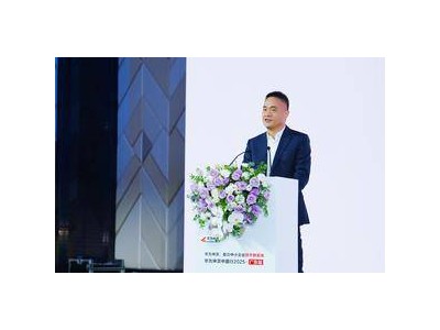 華為坤靈中國行2025廣東站啟幕 共探中小企業智能化升級新路徑