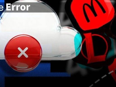 Cloudflare“打噴嚏”致全球互聯網“感冒”:一場持續6小時的斷網風波