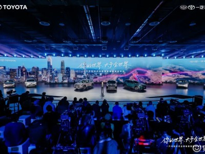 TiME 3.0技術(shù)革新登場!一汽豐田三款新車實(shí)力圈粉,你心動了嗎?