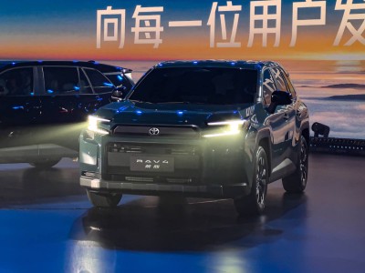 一汽豐田技術(shù)品牌煥新來襲!新榮放、全新卡羅拉、bZ3智享家12月將登場