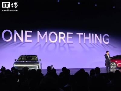 華為余承東發布會上官宣:鴻蒙智行首款9系旗艦MPV蓄勢待發