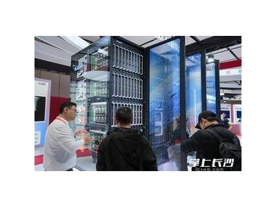 2025世界計算大會在長沙啟幕 頭部企業攜前沿展品亮相引關注