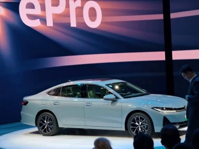 2025廣州車展:上汽大眾帕薩特ePro首發(fā) 全新設(shè)計語言搭配新一代PHEV平臺