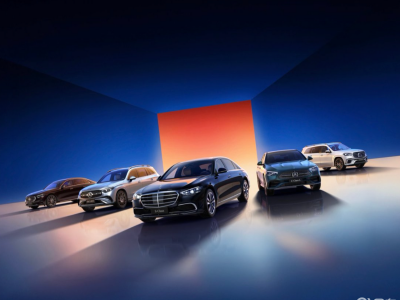 2025廣州車展:梅賽德斯-奔馳核心車型煥新,智能舒適雙升級