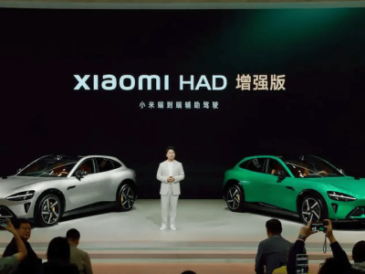 小米HAD增強版發(fā)布:強化學(xué)習(xí)賦能,AES緊急轉(zhuǎn)向助力智駕升級