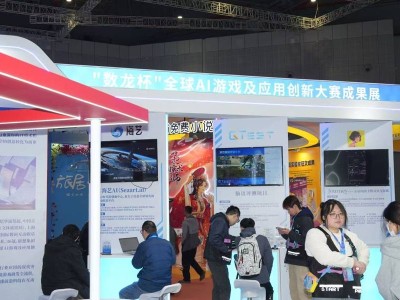 長三角文博會觀察：上海文化領軍企業以AI與IP雙輪驅動產業升級