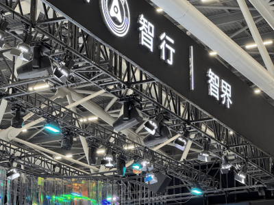 智界2.0廣州車展“大變身”：以用戶視角重構，重塑品牌與用戶關系