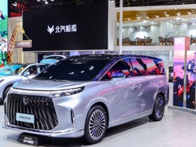 北汽極狐攜三大技術入局MPV市場,以體系化豪華重塑高端價值新標桿
