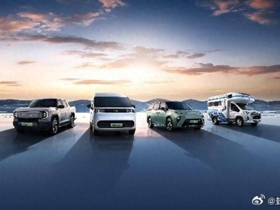 2025廣州車展：上汽大通攜四大新能源車型亮相 領跑全球商用車賽道