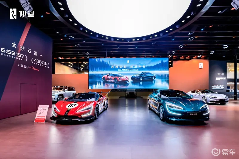 廣州車展仰望汽車閃耀登場，技術突破與多元體驗共筑高端出行新篇