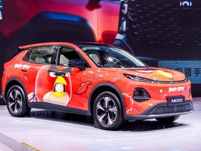 長安啟源全新Q05廣州車展上市,續航出色智能交互強,用戶已超40萬