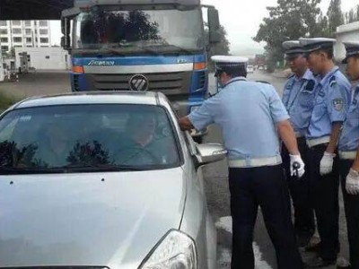 車主必知!違章別急著交罰款,這4類特殊違章可申請撤銷處理