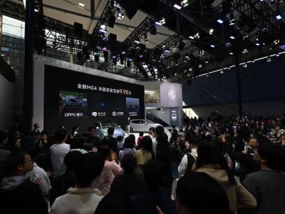 9.98萬起！MG4攜半固態電池登場，重塑十萬級電動車安全新標桿