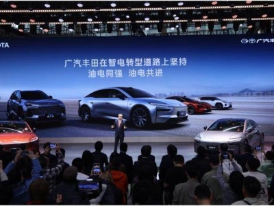 廣汽豐田“油電同強”雙線發力,以革新破局引領合資新范式