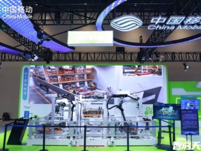 湖北移動2025中國5G+工業互聯網大會:硬核成果賦能產業數智升級