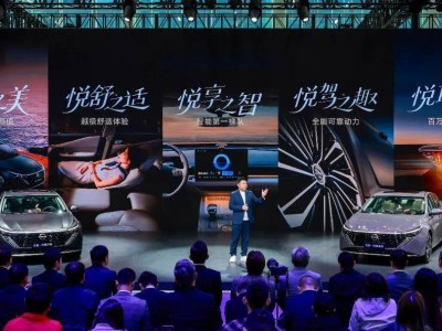 東風日產天籟·鴻蒙座艙煥新登場:以智能科技引領燃油車新潮流