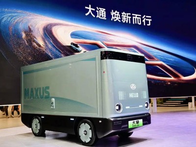 2025廣州車展:上汽大通煥新啟幕 “眾輝標”亮相 攜寧德時代共拓新能源智慧生態