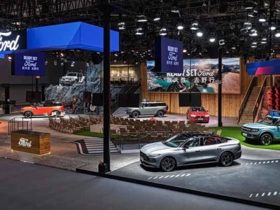 廣州車展:福特智趣烈馬與新蒙迪歐領銜,探索野行家族共赴自由之約