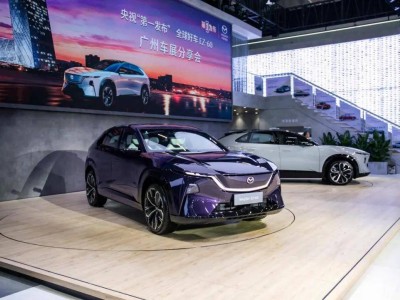 長安馬自達“雙子星”閃耀:以中國智慧開啟全球電動化破局新征程