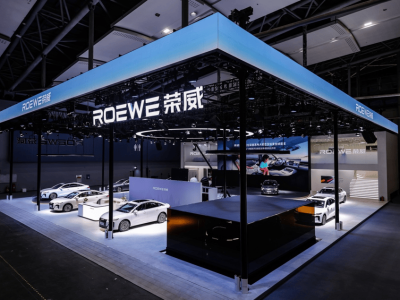 榮威M7 DMH廣州車展首發,攜手豆包AI車機開啟智能出行新體驗