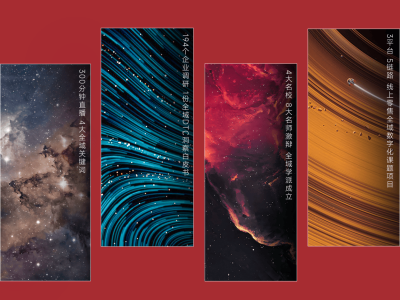 全域經(jīng)營時代來臨：中國電商如何破局實現(xiàn)降本增效與可持續(xù)增長？